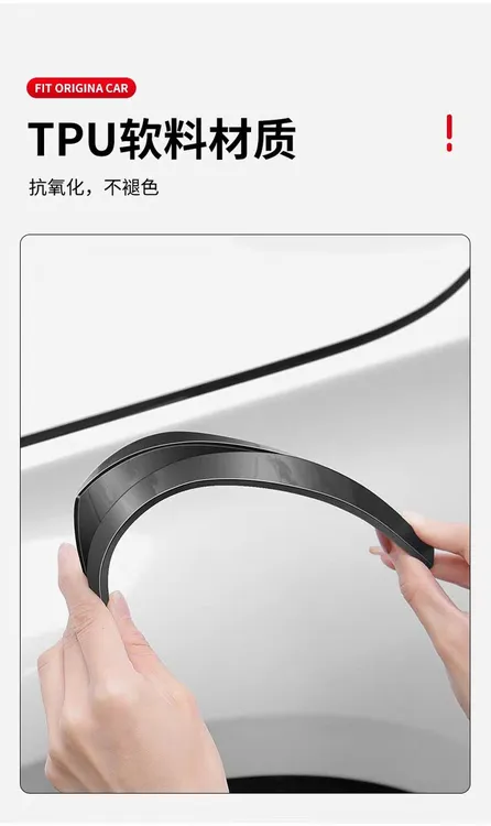 2024新款汽车叶子板刀锋侧标TPU+不锈钢装饰贴高档全品牌车通用