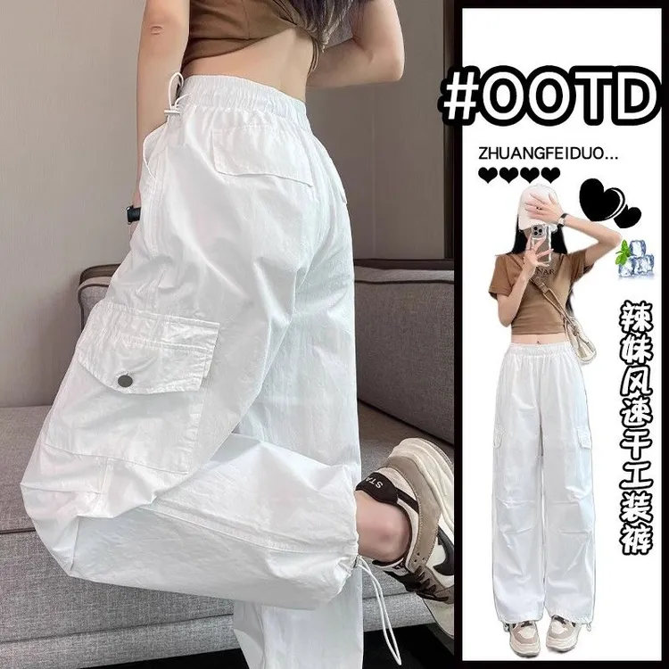 动感少女美式冰丝速干宽工装裤女夏季薄款高街嘻哈ol显瘦休闲裤子