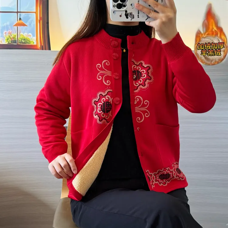 妈妈秋冬加绒针织开衫外套奶奶毛衣老年人套装女老太太中式唐装厚