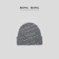 溶溶RONGRONG 绵羊毛亮片秋冬保暖氛围感针织帽RR8326