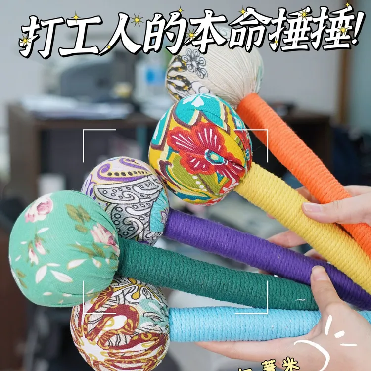尚邦乐复古纯手工大号按摩家用便携拍打艾草敲背锤渐变加长国风