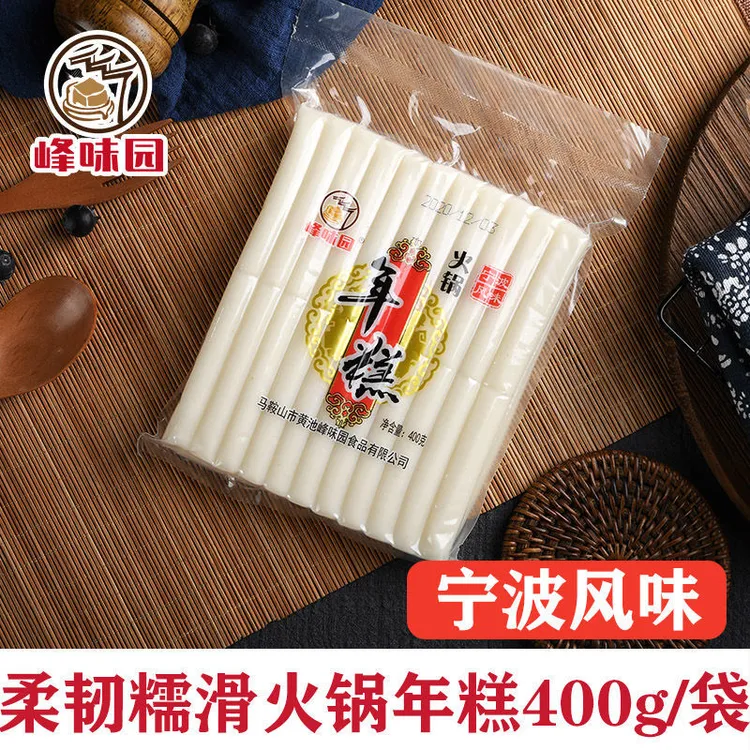 峰味园火锅年糕400g 6袋再送1袋108g豆腐干营养粘糯传统工艺 软糯