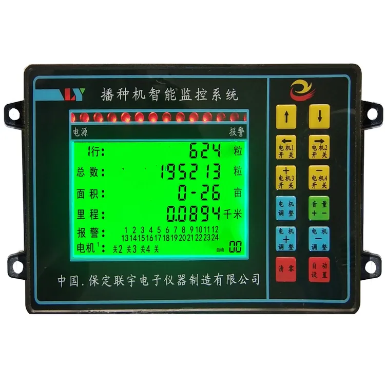 最新款播种机漏播报警器，带测亩仪里程液晶屏标准版，