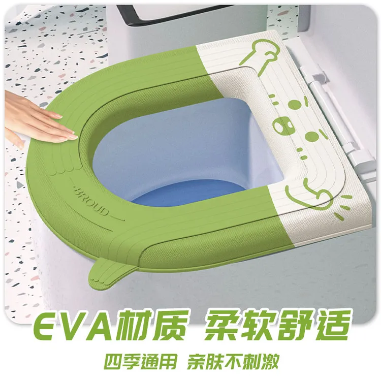 四季通用家用马桶垫子防水免洗马桶垫可擦速干坐便垫马桶坐便圈