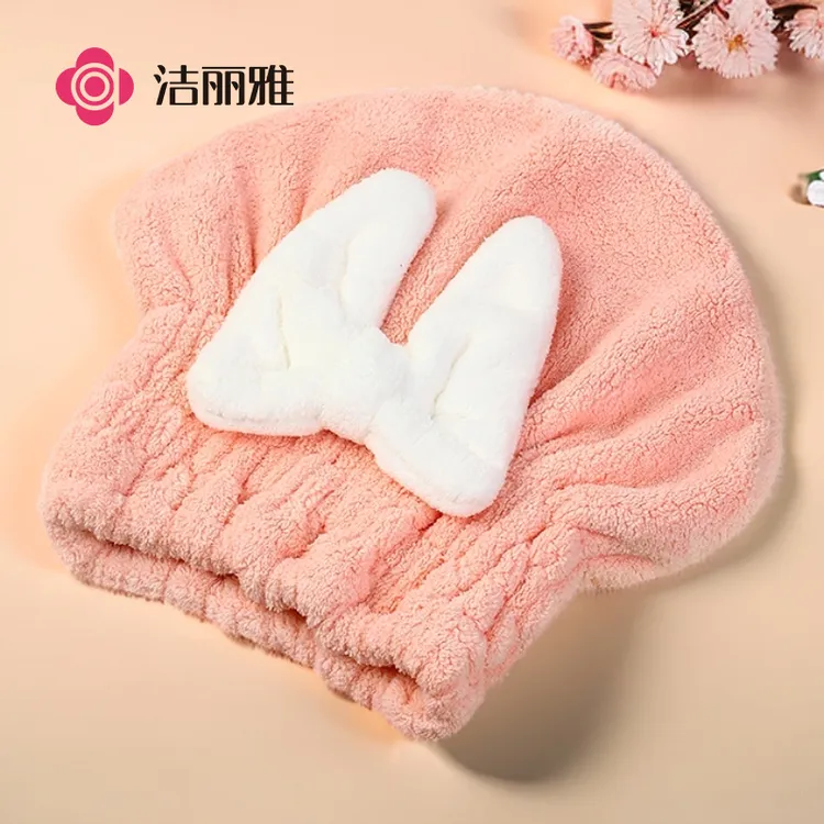 洁丽雅蝴蝶结干发帽女超强吸水速干包头巾成人可爱洗头浴帽毛巾