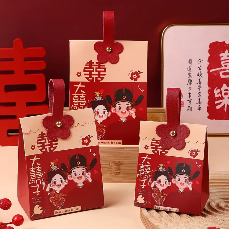 喜糖盒2025新款糖果礼盒结婚专用品手提袋子订婚伴手礼包装礼品盒