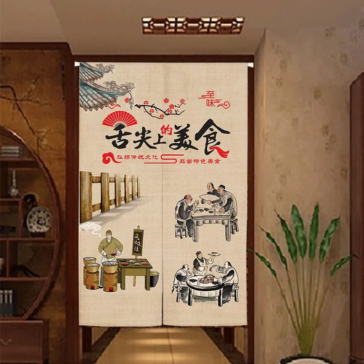 厨房门帘隔断帘商用遮挡半帘布饭店包间专用后厨帘子餐饮免打孔