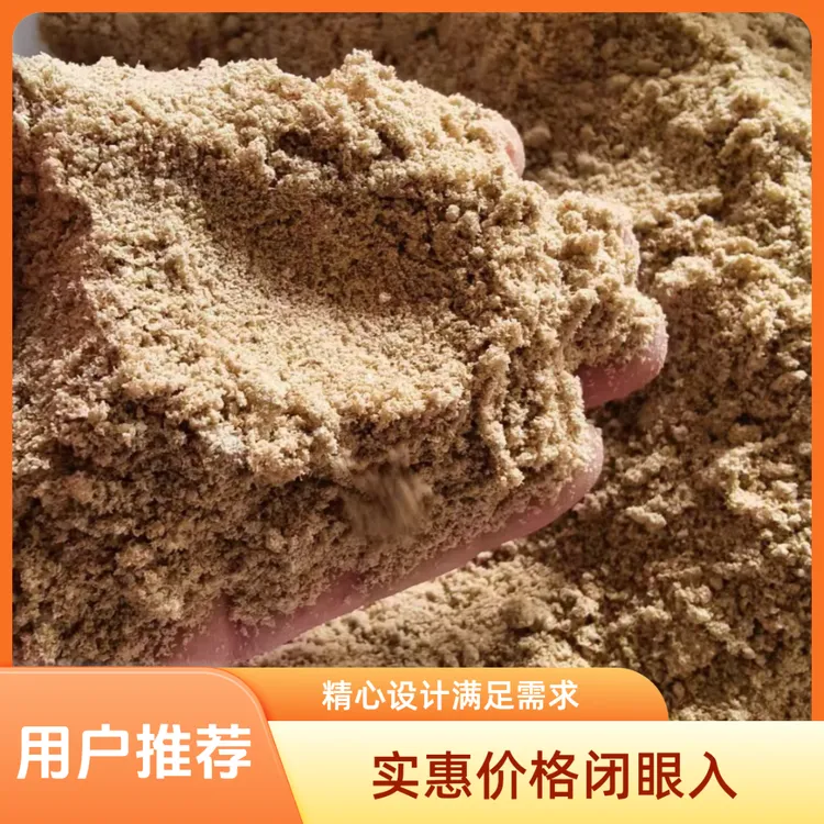 【玉米渣发酵料】80斤试用装/易吸收/易消化调节肠道菌群平衡