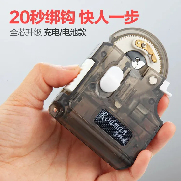 绑钩器自动绑鱼钩袖钩走线钩摘钩针结器钓鱼不伤线手动电动上线器