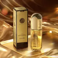 ERER胶原蛋白可溶性抗皱肌底液