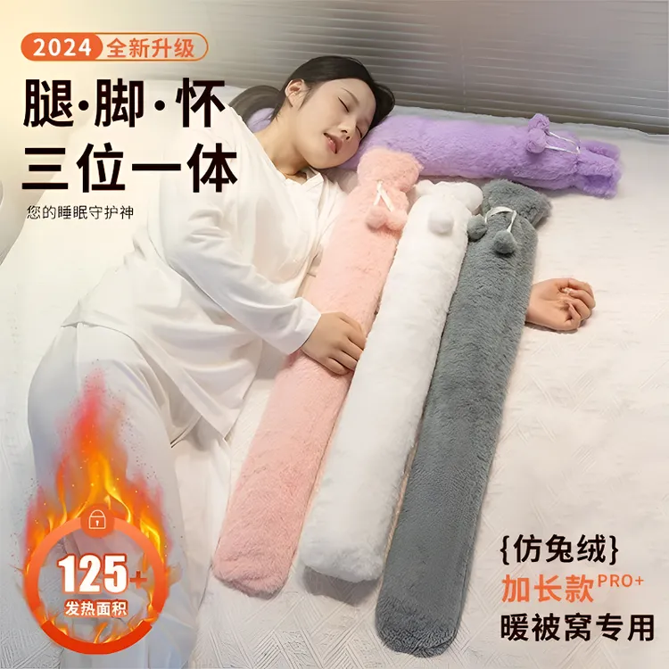 热水袋注水式长款暖肚暖宫灌水加厚防爆可爱长条暖手袋毛绒暖水袋