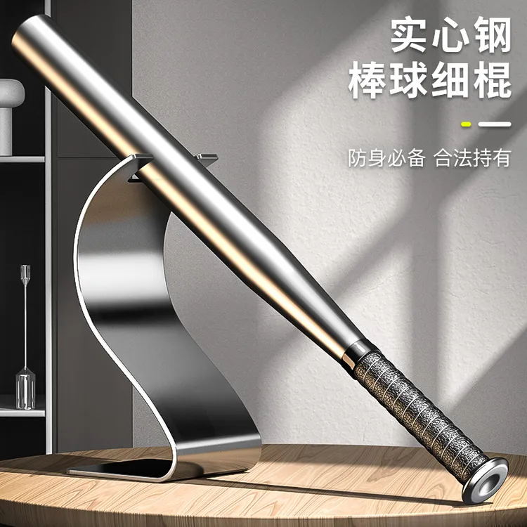 棒球棍棒合法耐用一体复合金属棍家用铁棍男加厚武器防身合法工具