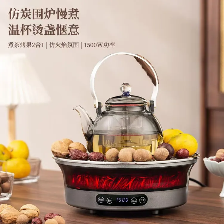 2024新款雅功1500瓦围炉煮茶家用小型茶炉玻璃茶壶电陶炉家用