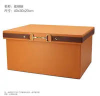 【仅供直播间展示】时尚高端精品大盒子