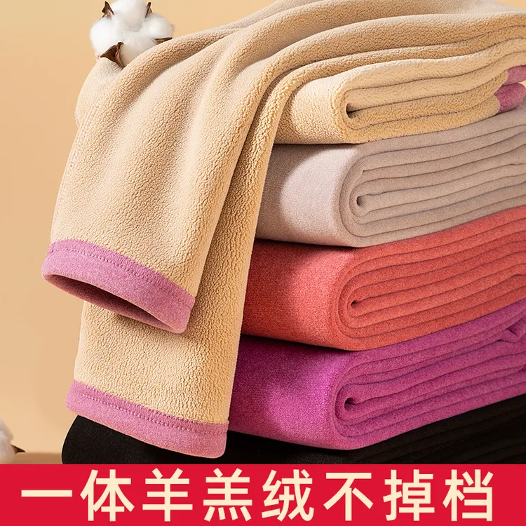 羊羔绒保暖裤女士冬季内穿秋裤加绒加厚高腰大码一体绒棉毛打底裤