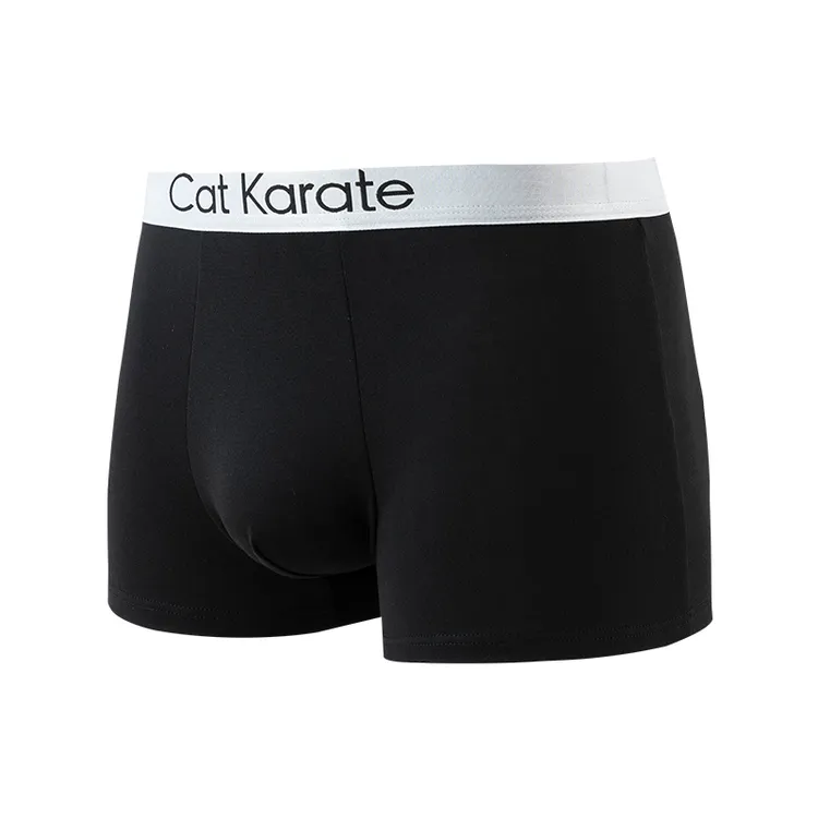 男士弹力内裤夏季中腰黑色棉裆舒适大码四角裤【福利款请勿差评】