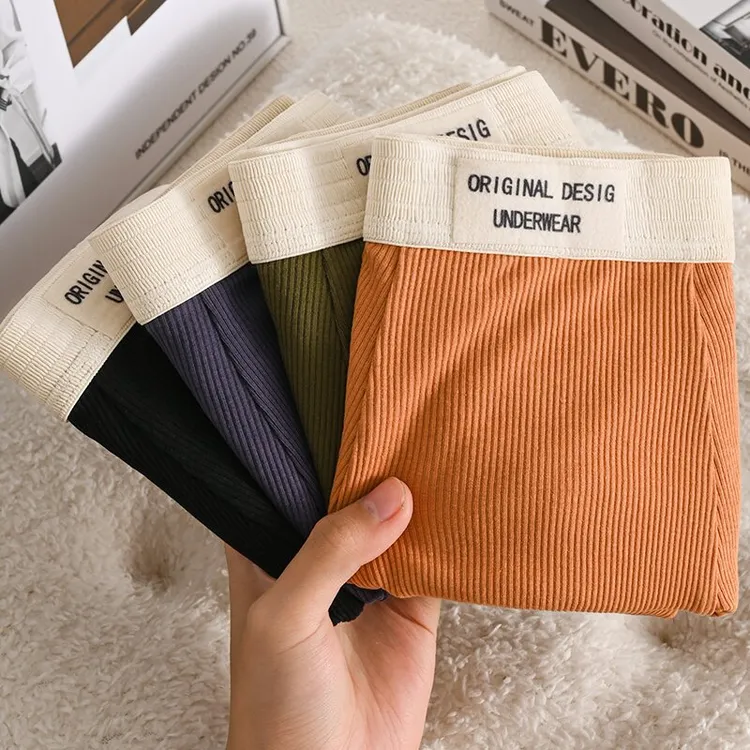 青少年纯棉男士内裤男生四角裤螺纹简约男款平角透气舒适短裤衩男