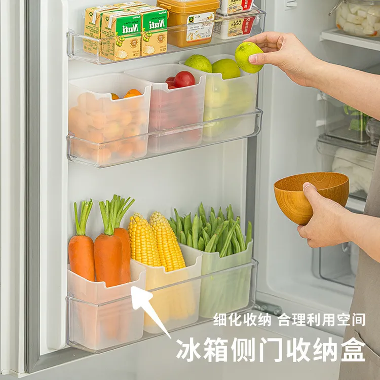 冰箱侧冰箱门收纳盒食品食物分类蔬菜保鲜盒水果杂物收纳盒姜蒜储