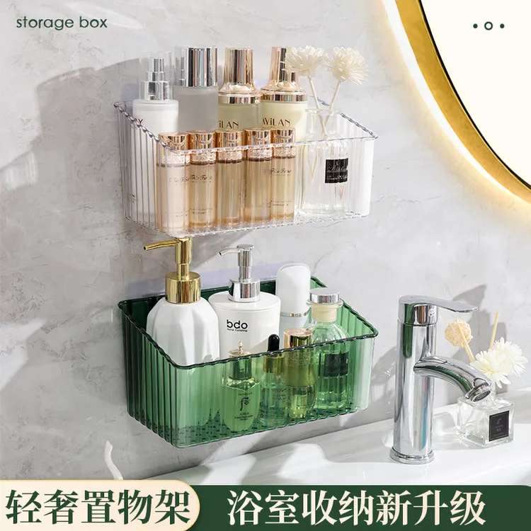 优创格轻奢大容量收纳置物架多功能家用浴室沥水壁挂调料架葱姜蒜