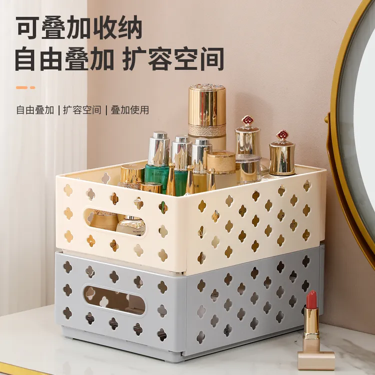 多功能可折叠收纳筐手提桌面化妆品衣袜杂物学生宿舍办公桌收纳盒