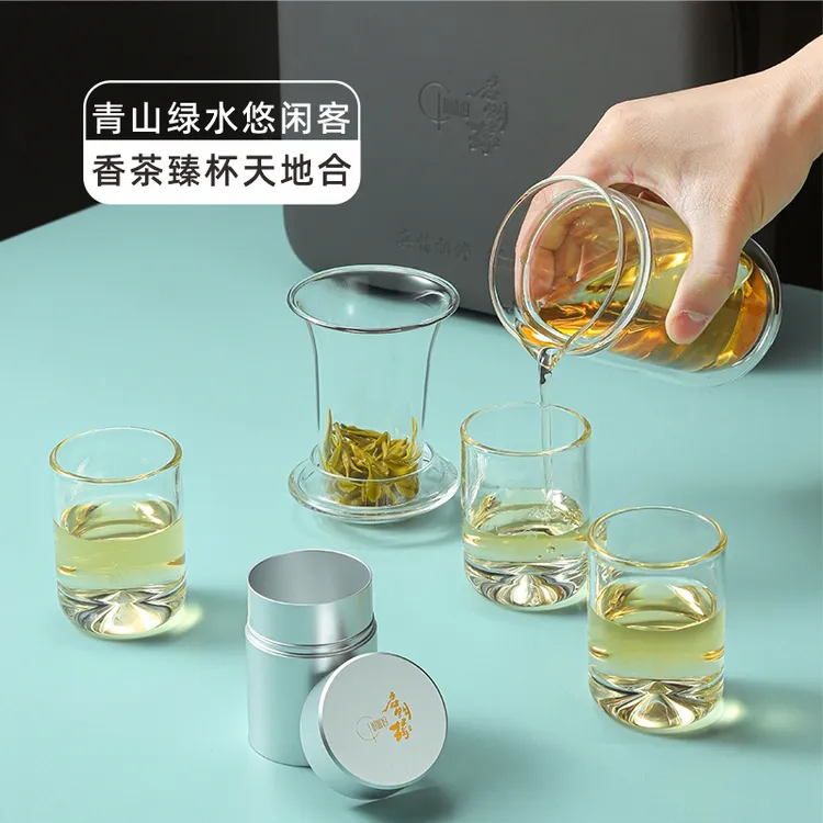 启明缘旅行茶具玻璃便携套装露营快客杯功夫茶具户外泡茶六件套