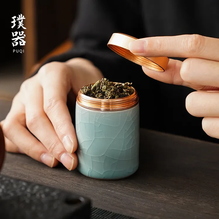 哥窑茶叶罐陶瓷茶盒防潮红茶普洱茶罐迷你便携旅行密封茶叶包装盒