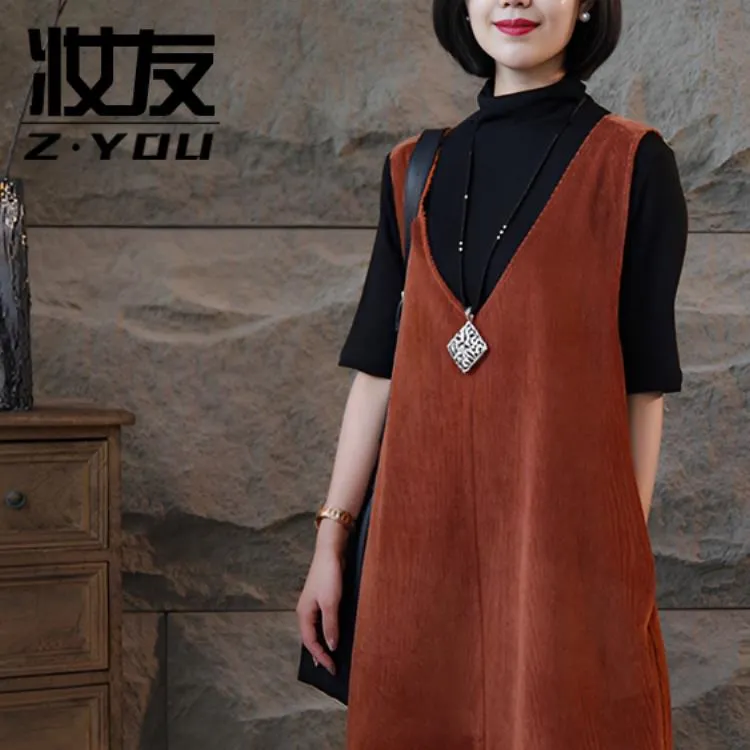 裙子早秋装女款2024年新款高端气质背带裙轻奢高级感小个子连衣裙