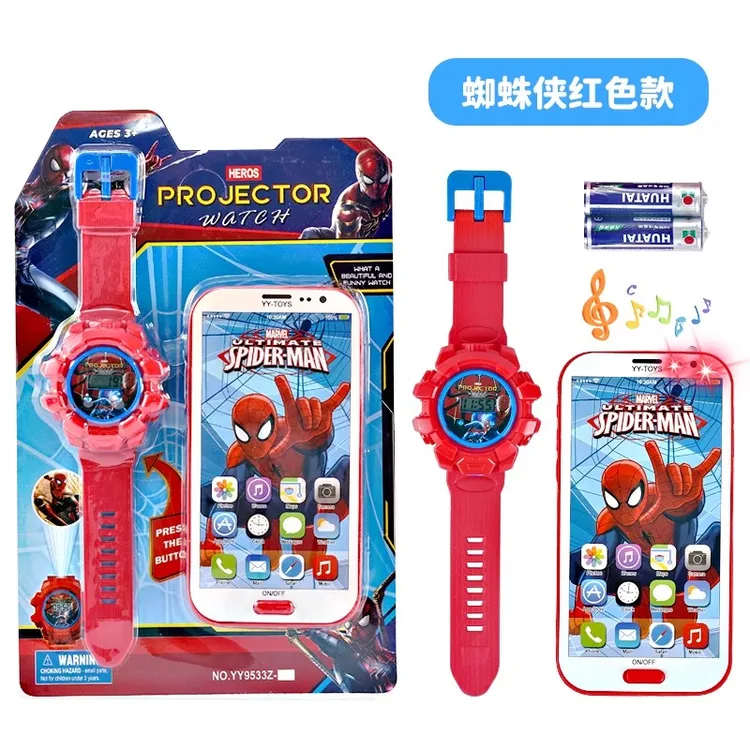 儿童玩具手表发光投影带音乐手机3-8岁幼儿园小朋友男生女生玩具