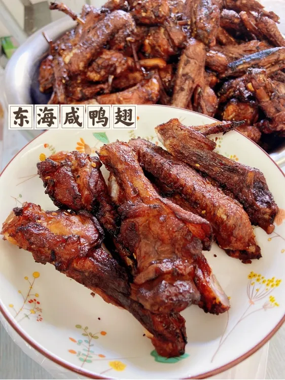 陆丰特产美食东海咸鸭翅 咸香适口 支支入味