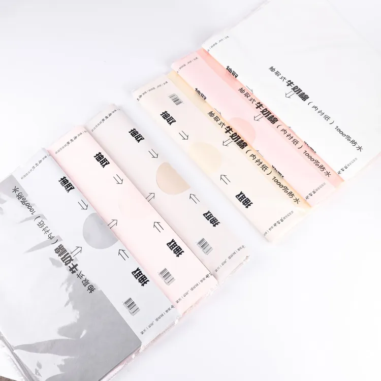 大号牛奶棉鲜花包装纸牛奶棉花束防水抽取式内衬纸花店用