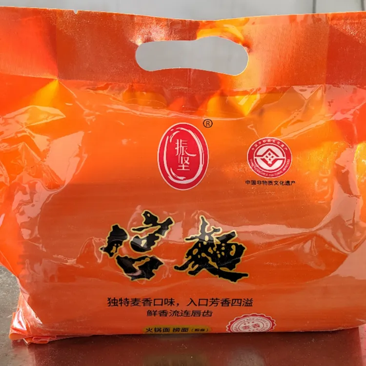 振坚吴桥宫面，Q弹有力，手工古法空心火锅面，口感爽滑，营养美味