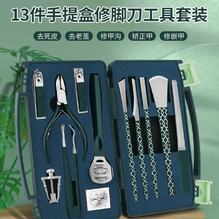 原装修脚刀套装多功能修脚刀修甲工具技师专用修甲修脚刀专用工具