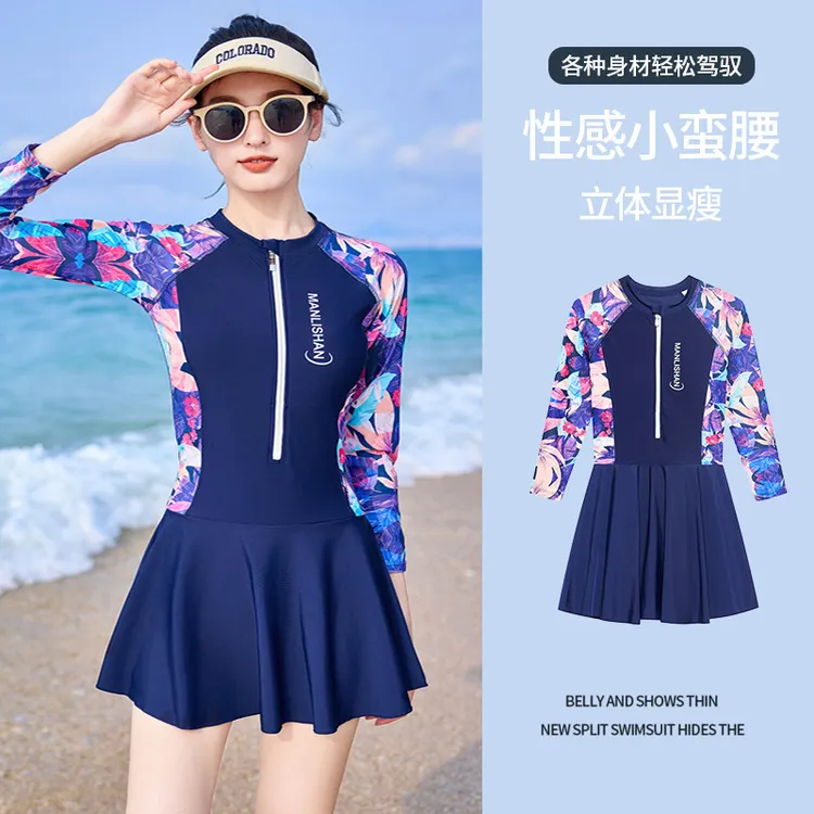 泳衣女款2025年新款连体运动长袖温泉女孩微胖遮肉保守游泳馆专用