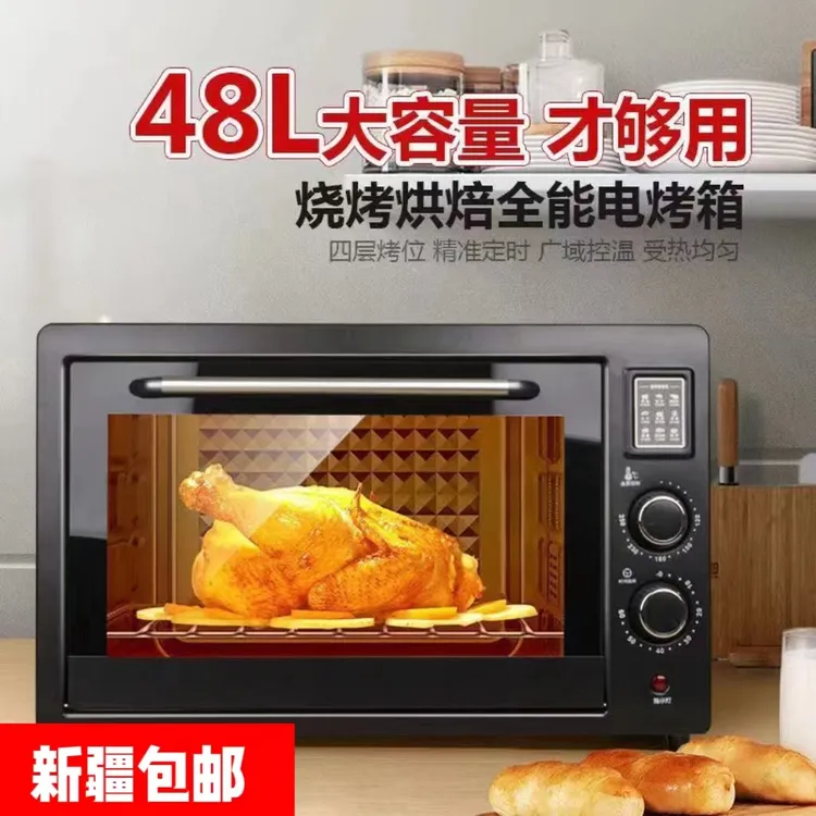 新疆包邮餐饮具保温提锅