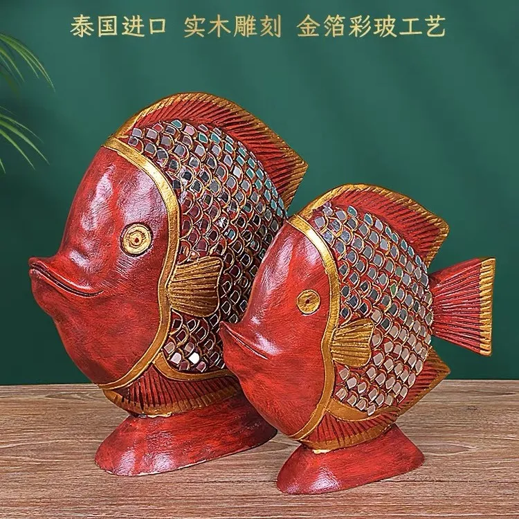 泰古牛牛华仔亲荐实木装饰摆件中式玄关摆设轻奢高档手工红鱼摆件