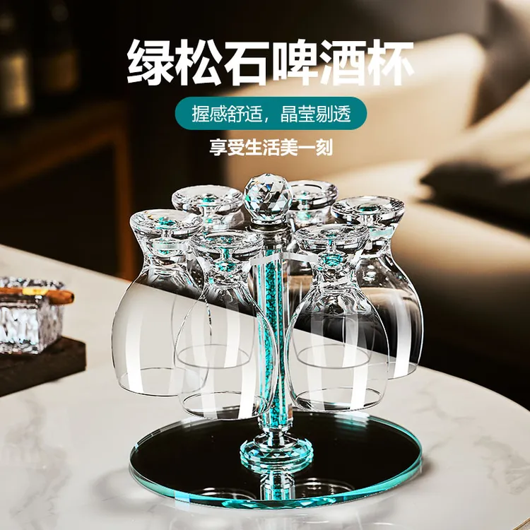 高级感玻璃啤酒杯套装家用创意小麦精酿扎啤杯子新款绿松石饮料杯