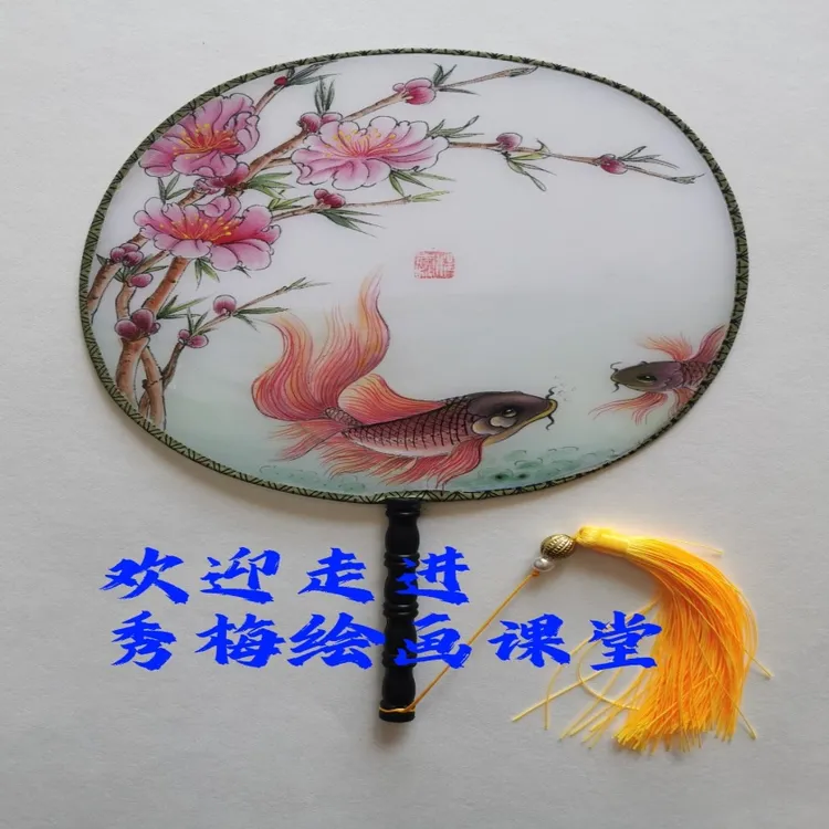 【通用】牡丹花的线描绘画（+1本图册）