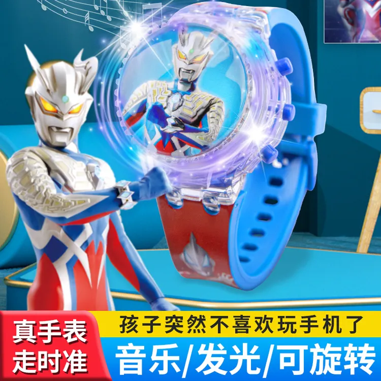 【2024热销新款】男童炫彩发光电子表3-8岁