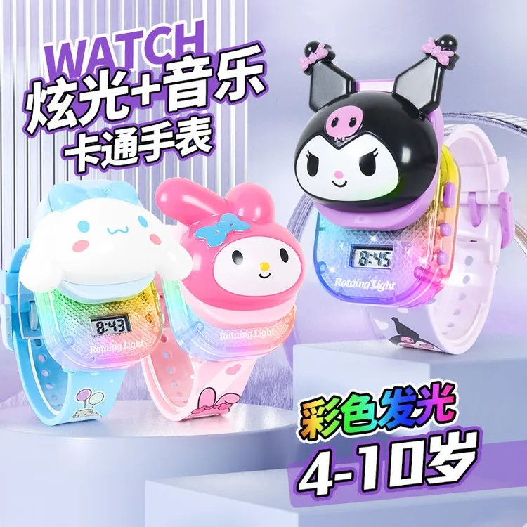 【2025新款】网红推盖发光玩具手表