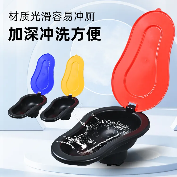 装修施工专用临时一次性简易马桶工地蹲便器蹲坑用塑料座便器便盆