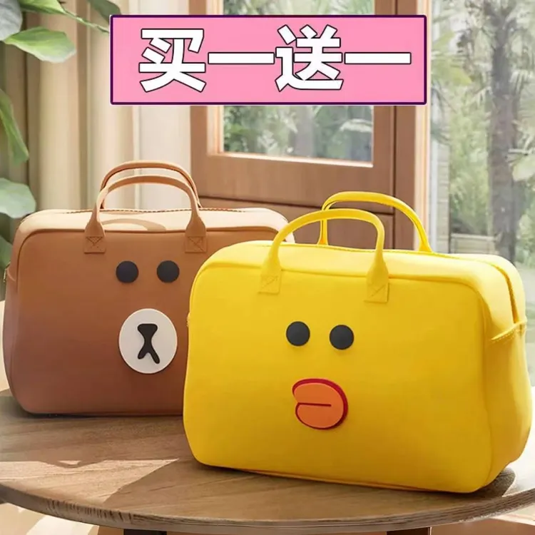 梦动【拍一发二】卡通行李袋毛毡旅行包收纳袋大容量手提包包便携式