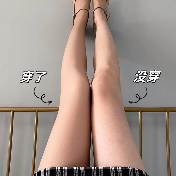 若绮光腿神器女秋冬裸感超自然丝袜肉色加绒加厚打底裤袜女可拆卸