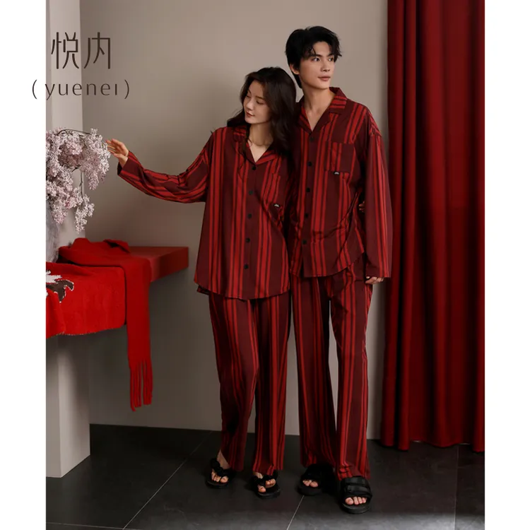 悦内红色睡衣网红爆款结婚新婚情侣套装秋冬睡衣女款爆款2025新款