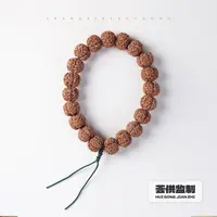 【玄藏】 大金刚手持 手串 HG00056*