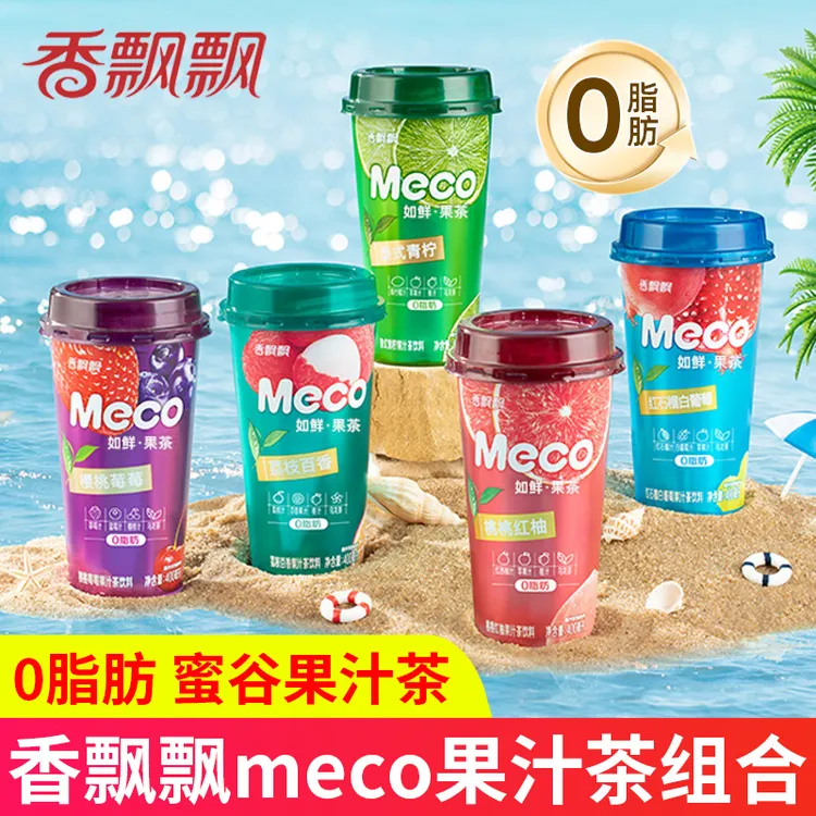 香飘飘meco蜜谷果汁茶水果茶饮料400ml*6杯桃桃红柚清爽如鲜果茶