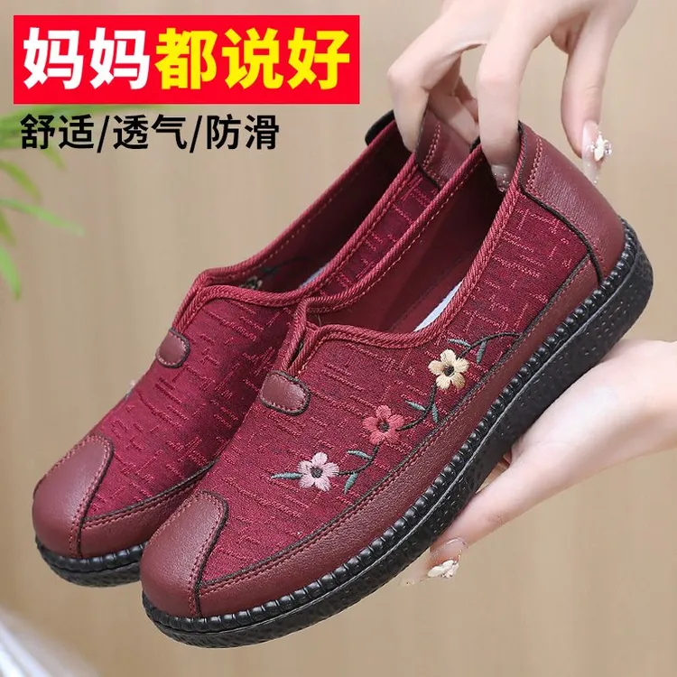 老北京布鞋新款春秋季女中老年透气平底妈妈鞋防滑软底老人奶奶鞋