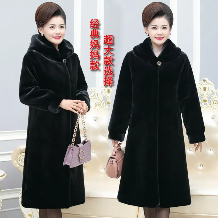 海宁貂绒大衣女过膝长款加厚中年大码连帽外套妈妈装2024冬季宽松