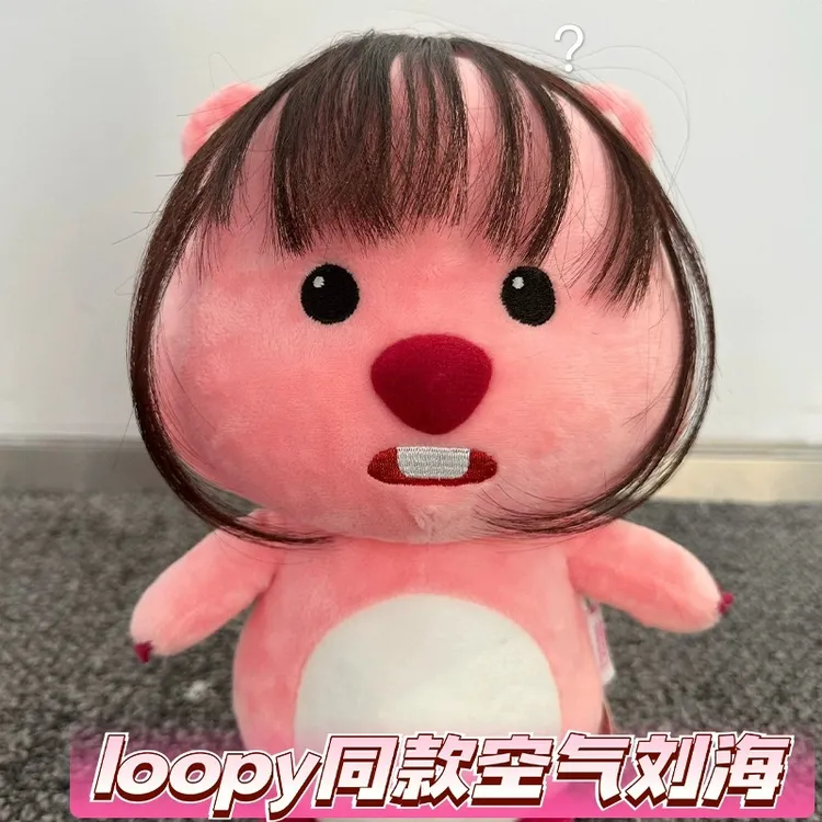  loopy同款空气刘海假发女全真人发逼真自然前额法式齐刘海假发片