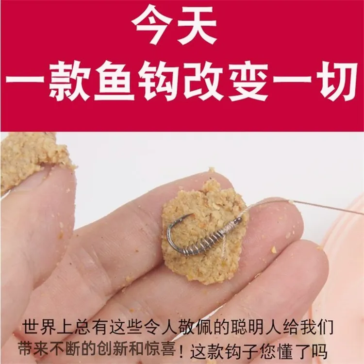 新型弹簧鱼钩子线双钩手竿钓鲢鳙青鱼鲤管付伊势尼有倒刺绑好线组