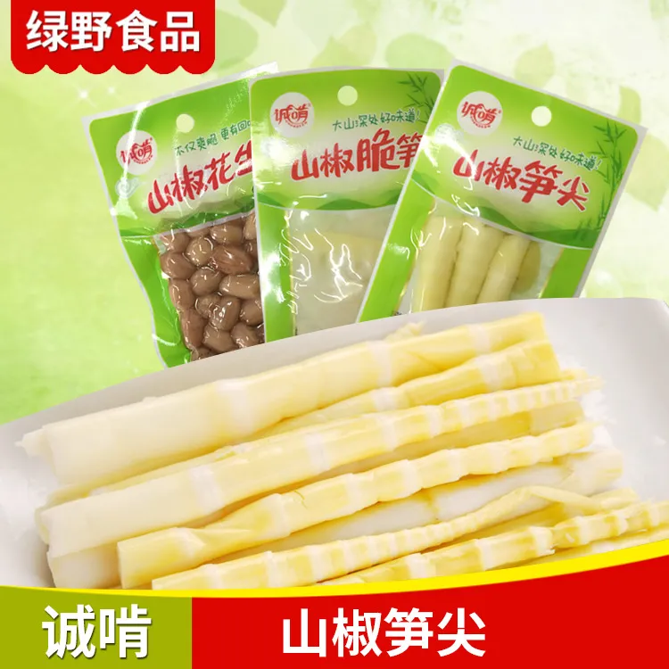 诚啃山椒笋28克尖美味可口泡椒笋片笋尖山椒花生休闲零食解馋小吃